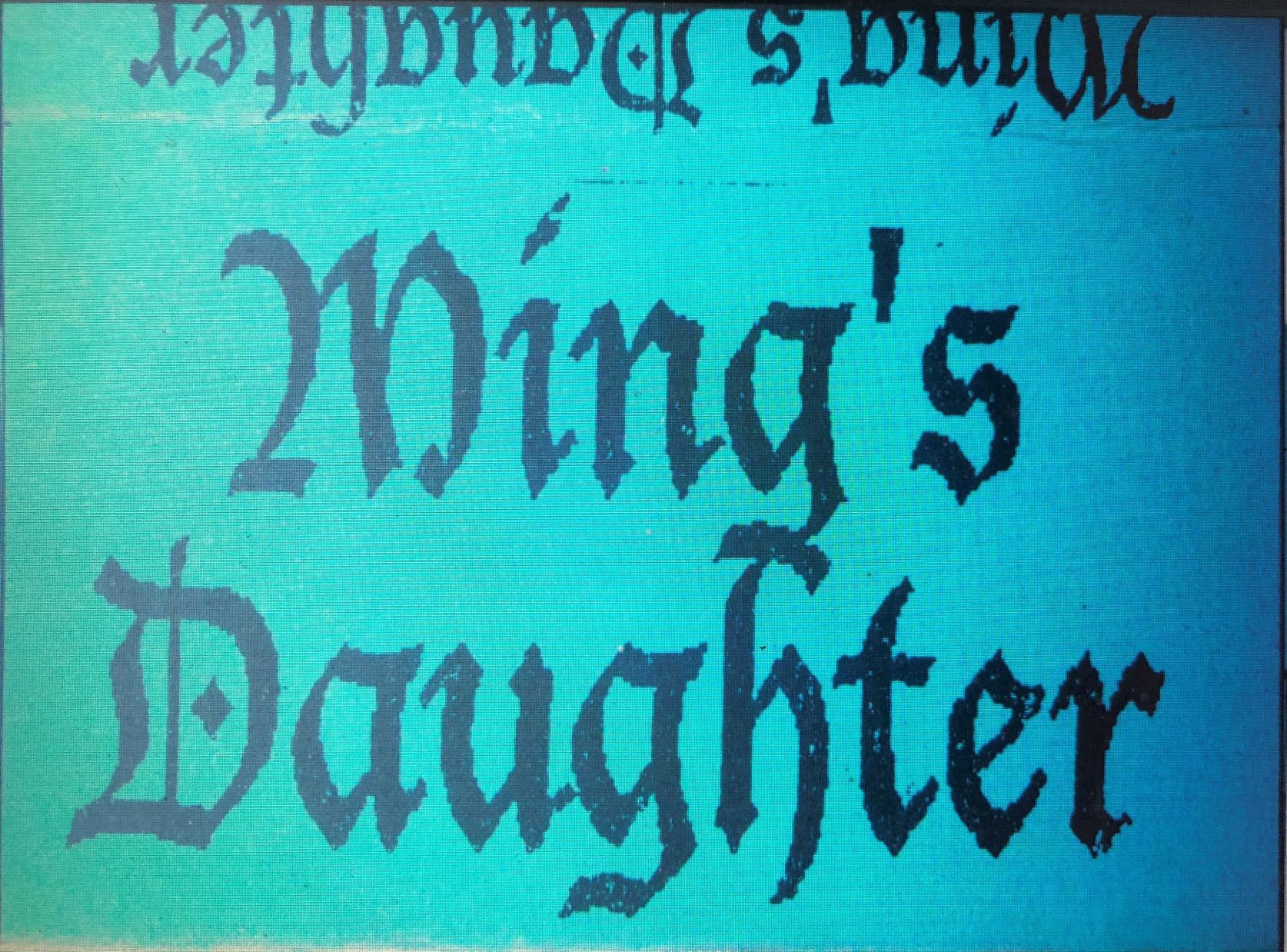 Ming's Daughter Demo cover